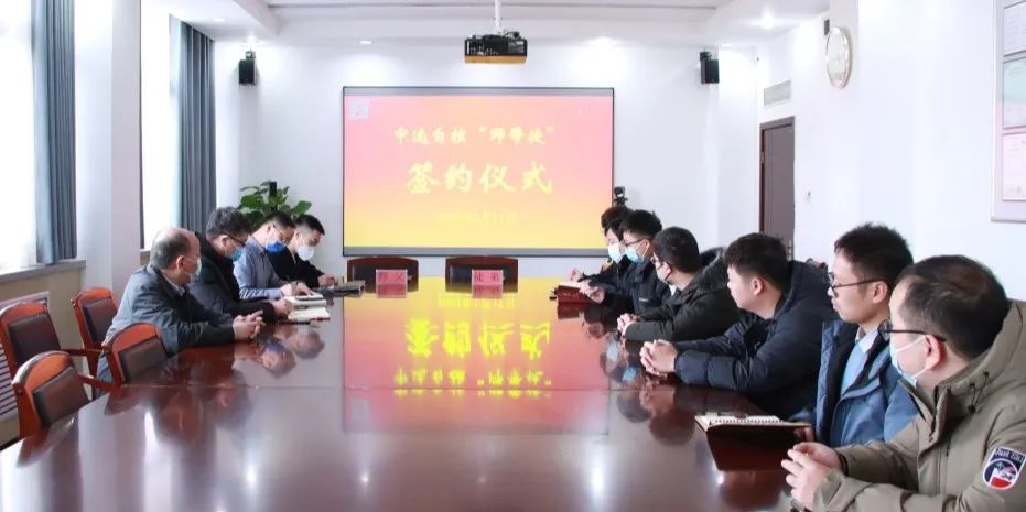 薪火相傳，不負(fù)韶華 | 2023年“師帶徒”簽約儀式